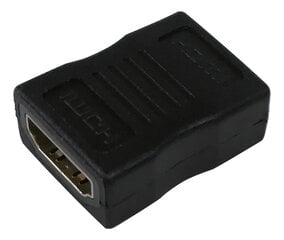 Deltaco HDMI-12-K, HDMI hind ja info | USB jagajad, adapterid | kaup24.ee