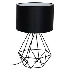 Milagro настольная лампа Basket цена и информация | Настольная лампа | kaup24.ee