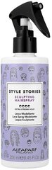 Juukselakk AlfaParf Style Stories Sculpt, 250 ml hind ja info | Viimistlusvahendid juustele | kaup24.ee