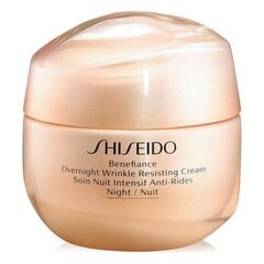 Öökreem küpsele nahale Benefiance (Overnight Wrinkle Resisting Cream) 50 ml цена и информация | Кремы для лица | kaup24.ee