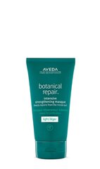 Восстанавливающая маска для волос Aveda Botanical Repair 150 мл цена и информация | Средства для укрепления волос | kaup24.ee