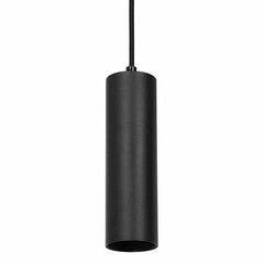 Milagro подвесной светильник Pipe Track Pendant цена и информация | Люстры | kaup24.ee