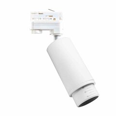 Milagro valgusti Mica White Zoom hind ja info | Süvistatavad ja LED valgustid | kaup24.ee