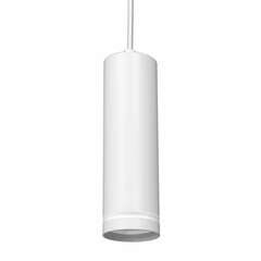 Milagro подвесной светильник Pipe Ring Track цена и информация | Люстры | kaup24.ee