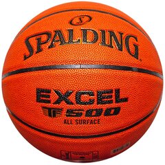 Баскетбольный мяч Spalding Excel Tf-500, 7 цена и информация | Баскетбольные мячи | kaup24.ee