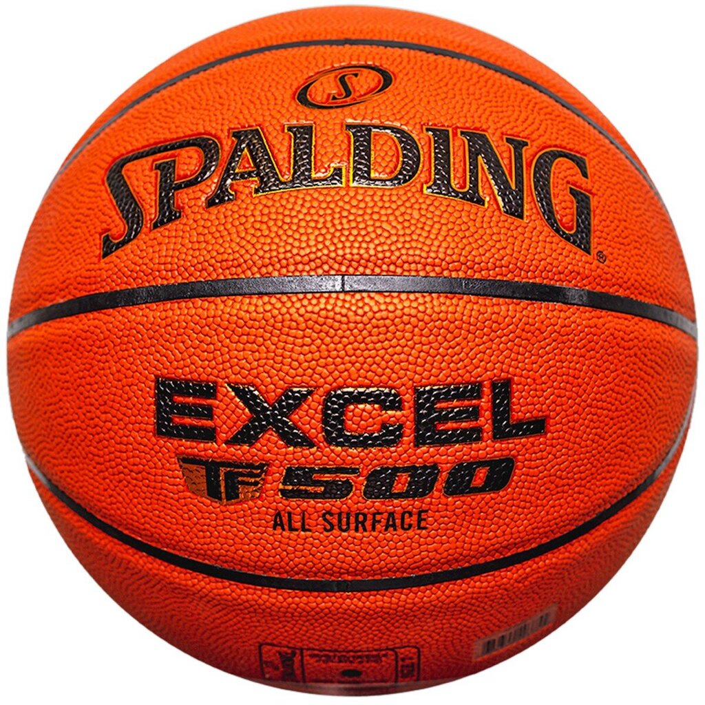 Korvpall Spalding Excel Tf-500, 7 hind ja info | Korvpallid | kaup24.ee