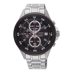 Мужские часы Seiko SKS633P1 цена и информация | Мужские часы | kaup24.ee
