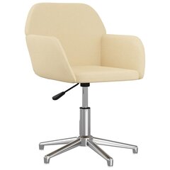 Офисное кресло, бежевого цвета цена и информация | Офисные кресла | kaup24.ee