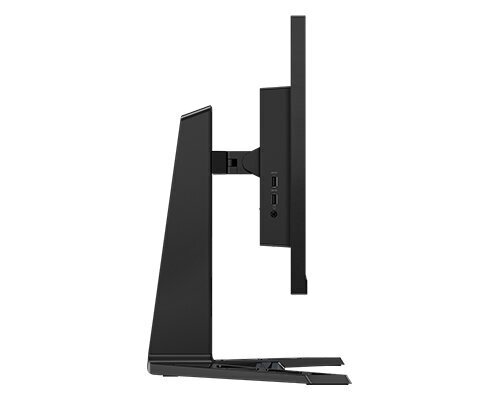 Lenovo Legion Y25-30 hind ja info | Monitorid | kaup24.ee