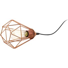 Настольная лампа Tarbes цена и информация | Настольная лампа | kaup24.ee