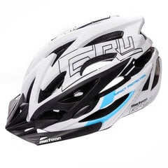 Велосипедный шлем Meteor Gruver M 55-58 см бело-черно-синий 24748 цена и информация | Шлемы | kaup24.ee