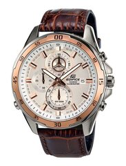 Casio Edifice EFR-526L-2CVUEF EFR-526L-2CVUEF цена и информация | Мужские часы | kaup24.ee