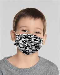 Хлопковая детская маска для лица Омега OCCFM_2, 15х25 см, белая цена и информация | Аптечки | kaup24.ee