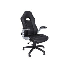 Офисный стул с регулируемыми подлокотниками SONGMICS OBG28B цена и информация | Офисные кресла | kaup24.ee
