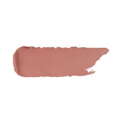 Цветной увлажняющий бальзам для губ Kiko Milano Coloured Balm, 08 Almond цена и информация | Помады, бальзамы, блеск для губ | kaup24.ee