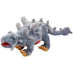 Beppe Hall Stegosaurus 48 cm цена и информация | Мягкие игрушки | kaup24.ee