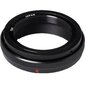 Samyang T mount M42 Minolta Sony hind ja info | Lisatarvikud fotoaparaatidele | kaup24.ee