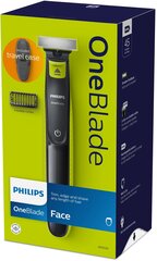 Philips цена и информация | Машинки для стрижки волос | kaup24.ee