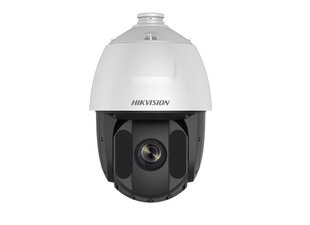 Hikvision Digital Technology DS-2DE5225IW-AE security camera IP security camera Dome 1920 x 1080 pixels Ceiling/wall цена и информация | Камеры видеонаблюдения | kaup24.ee