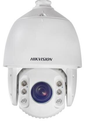 Hikvision Digital Technology DS-2DE7225IW-AE security camera IP security camera Indoor & outdoor Dome Ceiling/wall 1920 x 1080 pixels hind ja info | Valvekaamerad | kaup24.ee