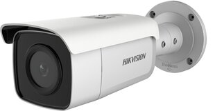 Hikvision Digital Technology DS-2CD2T46G1-2I IP security camera Indoor & outdoor Bullet Ceiling/Wall 2688 x 1520 pixels цена и информация | Камеры видеонаблюдения | kaup24.ee