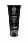 Näomask Black Mask Purifying Facial Northern Collection, 80 ml цена и информация | Näomaskid, silmamaskid | kaup24.ee