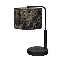 Milargo öölamp Satino Gold hind ja info | Laualambid | kaup24.ee