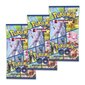 Pokemon TCG - Poké Ball Tin - Ultra Ball цена и информация | Lauamängud ja mõistatused | kaup24.ee