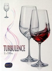 Бокалы для вина Bohemia Turbulenc, 2 шт цена и информация | Стаканы, фужеры, кувшины | kaup24.ee