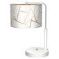 Öölamp ZIGGY WHITE White/Gold 1xE27 цена и информация | Laualambid | kaup24.ee