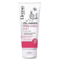 Näopuhastaja/mask Lirene 2in1, 75ml kaina ir informacija | Näopuhastusvahendid | kaup24.ee