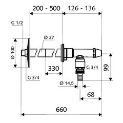 Клапан садовый незамерзающий Schell Polar 200-500 мм 1/2" цена и информация | Принадлежности для отопительного оборудования | kaup24.ee