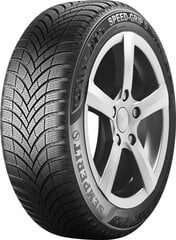 Rehvid Winter RW06 109/107 T ( F E 73dB ) HANKOOK 215/60R17C цена и информация | Зимняя резина | kaup24.ee