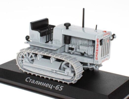 Stalinets-65 1937-1941 HACHETTE 1:43 hind ja info | Mudelautode kollektsioneerimine | kaup24.ee