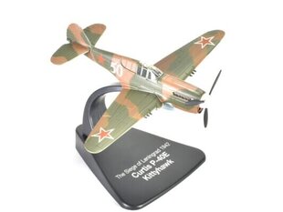 Curtis P-40E Kittyhawk The Siege of Leningrad 1942 ATLAS 1:72 hind ja info | Mudelautode kollektsioneerimine | kaup24.ee