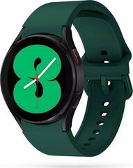 Ремешок для умных часов Iconband SSamsung Galaxy Watch 4 / 5 / 5 Pro (40 / 42 / 44 / 45 / 46 мм) Army Green цена и информация | Аксессуары для смарт-часов и браслетов | kaup24.ee