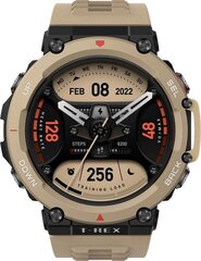 Amazfit T-Rex 2, Khaki hind ja info | Nutikellad (smartwatch) | kaup24.ee