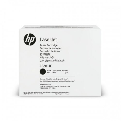 Tooner HP No.81X (CF281JC), must hind ja info | Laserprinteri toonerid | kaup24.ee
