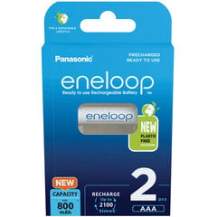 Panasonic eneloop аккумулятор AAA 800 2BP цена и информация | Батареи | kaup24.ee