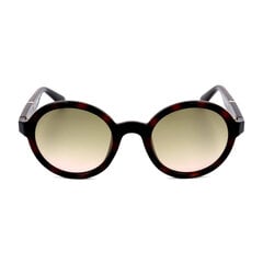 DL0264 цена и информация | Женские солнцезащитные очки | kaup24.ee