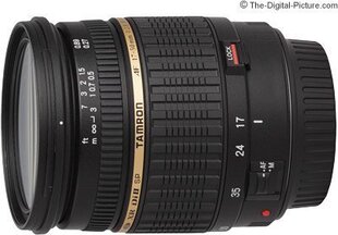 Tamron SP AF 17-50mm f/2.8 XR Di II VC LD (IF) for Nikon hind ja info | Objektiivid | kaup24.ee