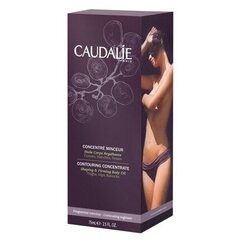 Tselluliidivastane kehaõli Caudalie Anti-Cellulite Effective Body Oil, 75 ml hind ja info | Tselluliidivastane hooldus | kaup24.ee