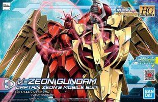 Konstruktor Bandai - HGBD:R Nu-Zeon Gundam, 1/144, 58220 hind ja info | Klotsid ja konstruktorid | kaup24.ee