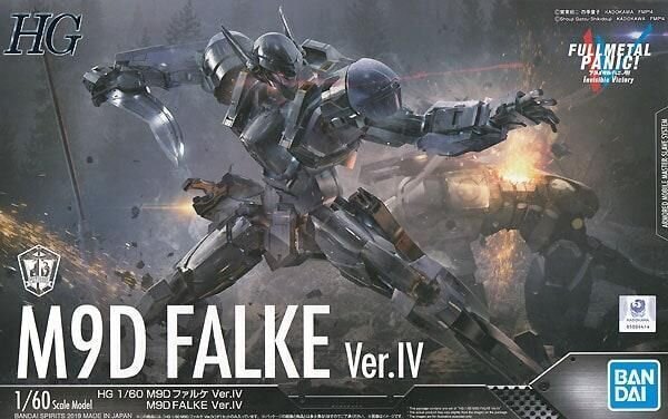 Konstruktor Bandai - HG Full Metal Panic M9D Falke Ver.IV, 1/60, 57613 hind ja info | Klotsid ja konstruktorid | kaup24.ee