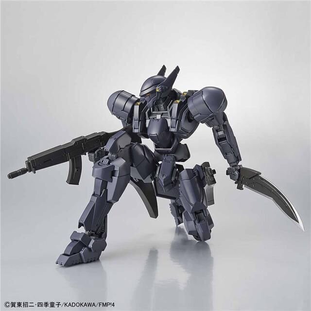 Konstruktor Bandai - HG Full Metal Panic M9D Falke Ver.IV, 1/60, 57613 hind ja info | Klotsid ja konstruktorid | kaup24.ee