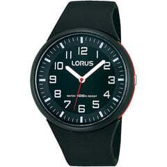 Женские часы Lorus RRX47DX9 цена и информация | Женские часы | kaup24.ee