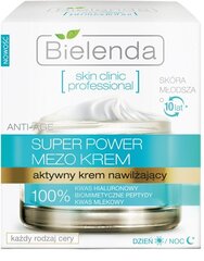 Интенсивный увлажняющий крем для лица с гиалуроновой кислотой Bielenda Skin Clinic Professional 50 мл цена и информация | Кремы для лица | kaup24.ee