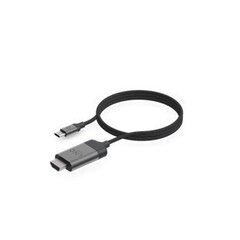 Linq 4K HDMI Adapter 2m kaabel цена и информация | Адаптеры и USB-hub | kaup24.ee