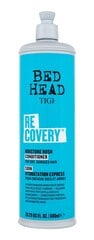 Juuksepalsam Tigi Bed Head Recovery Moisture Rush Conditioner, 600 ml цена и информация | Бальзамы, кондиционеры | kaup24.ee