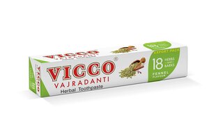 Ayurveda hambapasta apteegitilliga, Vicco, 200g hind ja info | Suuhügieen | kaup24.ee